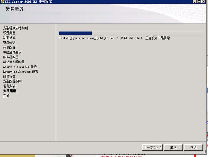 tfs怎么开加油机？win7安装tfs