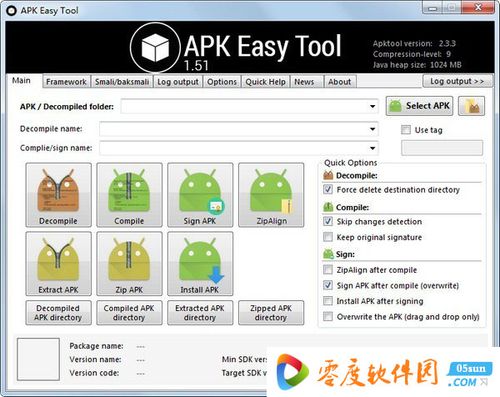 如何使用apktool.jar进行反编译？支持win8的apk反编译工具