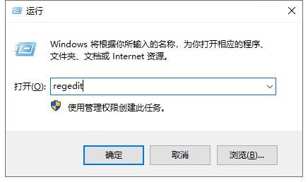 Win7系统找不到Gpedit.msc怎么办？win8输入gpedit.msc找不到-图2