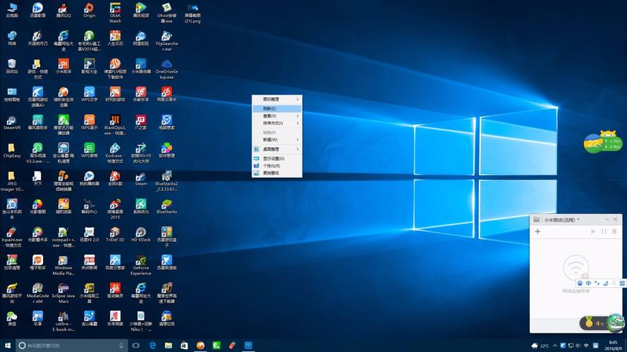 您好，打游戏直播用win7好还是用win10好，谢谢？win8平板玩游戏-图3