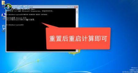 电脑重置要多长时间？win8重置电脑多久