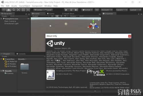 无法加载unity3d游戏怎么办？win 5.0 游戏-图3