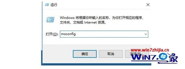 windows10第一次开机慢？win8.1开机特慢