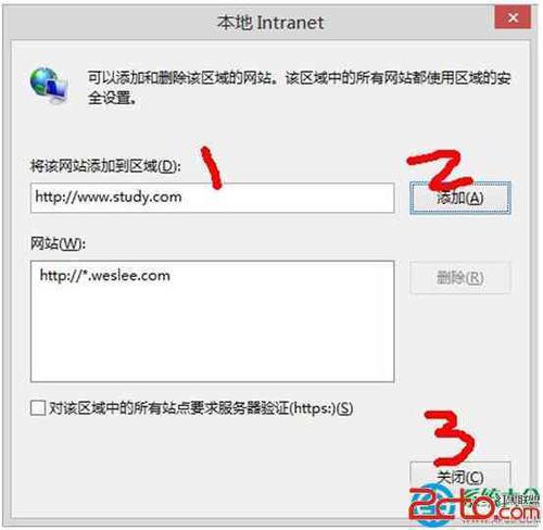 以前常用的网站，突然打不开了，出现ERR_TIMED_OUT怎么处理？win8.1网页加载慢