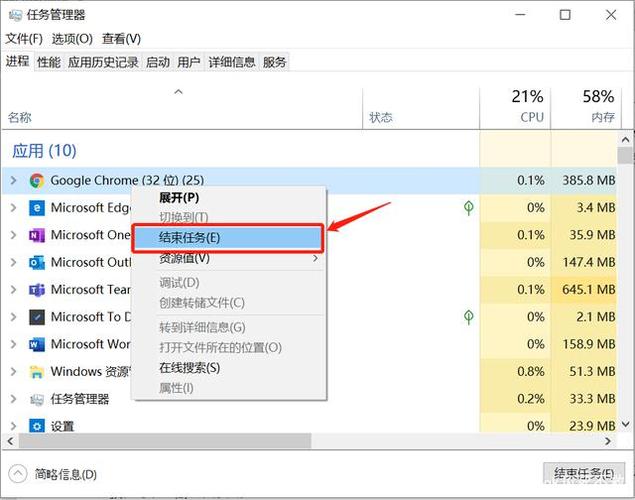 win10开机后进程100多个，系统进程30多，后台进程80，如何优化？win8 开机速度很慢