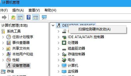 win7系统怎么看不到光驱盘符啊？win8光驱盘符不见