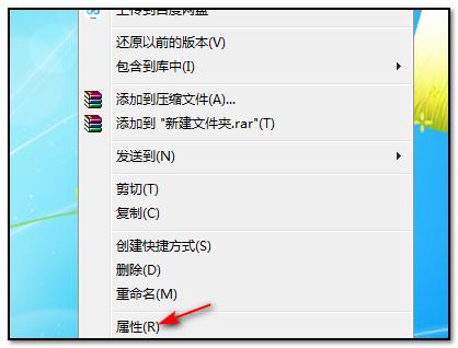 在Windows中，如何设置查看显示所有文件和文件夹？win8.1图片查看器下载-图3