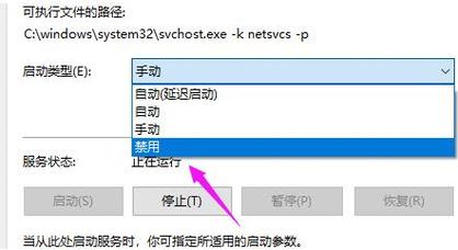 电脑重置66%卡住了怎么办？win10重置电脑卡在66