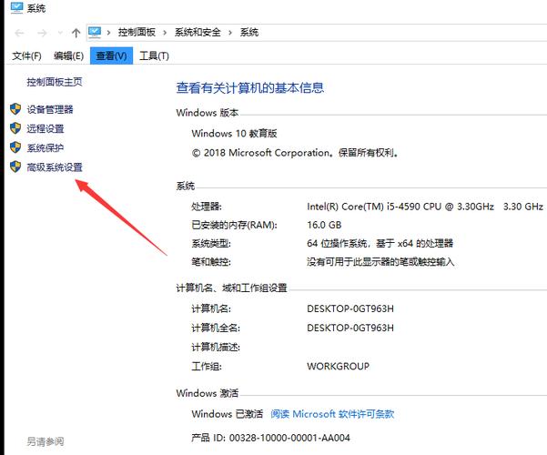 温度低会影响电脑开机快慢吗电脑开机太慢了怎么解决？windows8.1开机变慢-图3