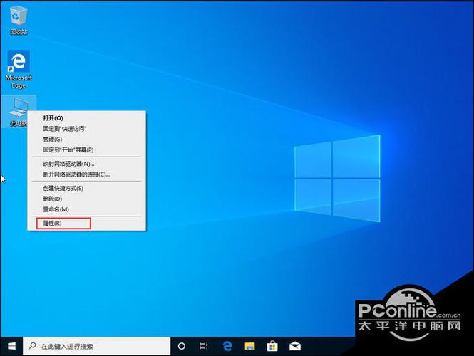 win10磁盘使用率100%导致卡顿解决方法？win8打开硬盘慢-图2