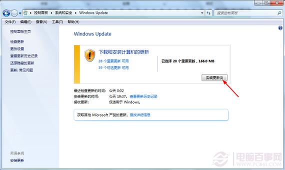 win7 windows update配置更新到100%卡着不动了？win8 下载更新慢-图2