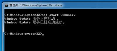 NET framework 4.0安装未成功最新最好解决方法？win8 用 net 4.0-图3