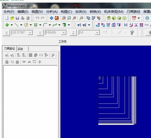 为什么运行mastercam很慢？mastercam9.1在win7运行慢-图2