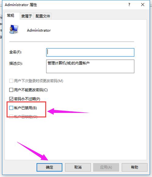 如何显示注册表的隐藏文件夹？windows8注册表彻底隐藏文件