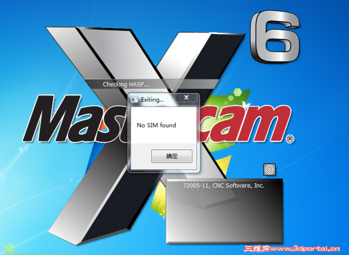 mastercam9.1怎么在win11上运行？mastercam9.1 win764位-图2