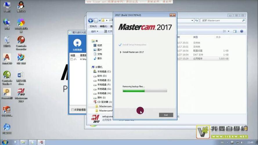 xp系统能装mastercam2017吗？win7 64 mastercam x