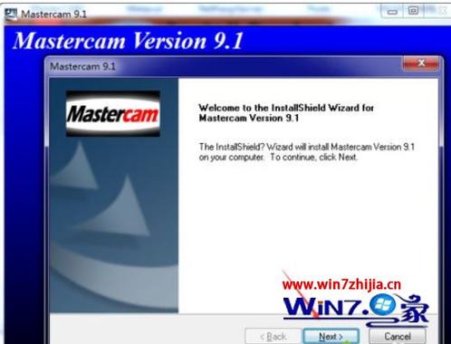 win764位系统兼容mastercam9.1吗？mastercam win7 64位