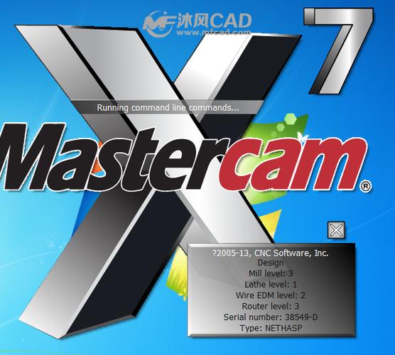 win764位系统兼容mastercam9.1吗？mastercam win7 64位-图3