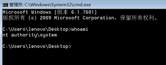 Win10系统dump日志文件如何获取？栈溢出 windbg-图2