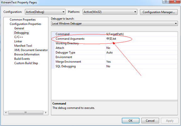 fstream.h的具体内容是什么？windows iostream