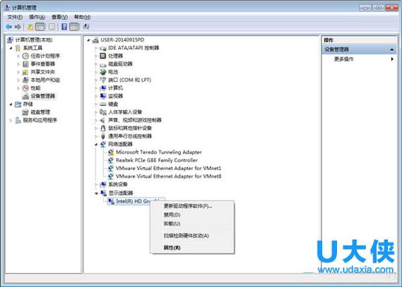 请问显卡驱动更新,是什么意思?具体怎么操作？win8升级显卡驱动