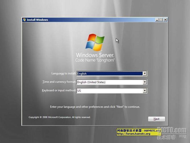 如何安装window ce系统？开发windows ce程序-图2