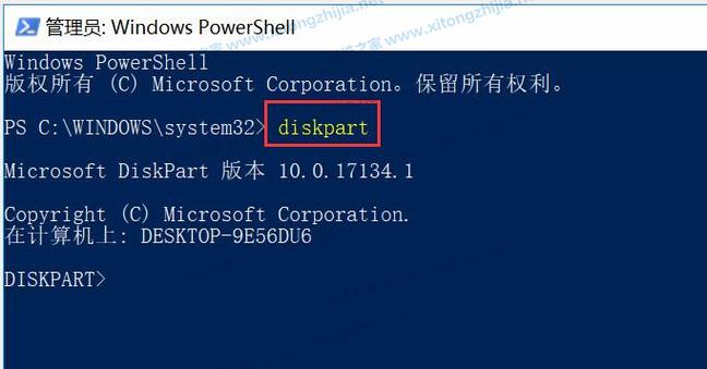 CMD和win powershell有什么区别？windows cmd 语法