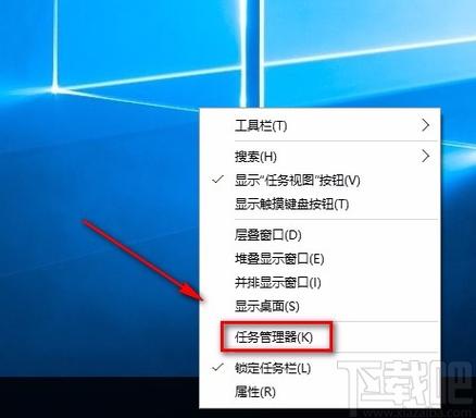 电脑开机怎么设置默认系统？win8 设置优先级