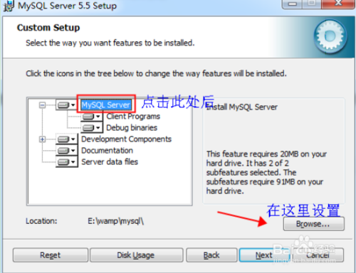 wamp怎么设置链接？win8.1 mklink-图2