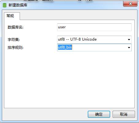 wamp怎么设置链接？win8.1 mklink