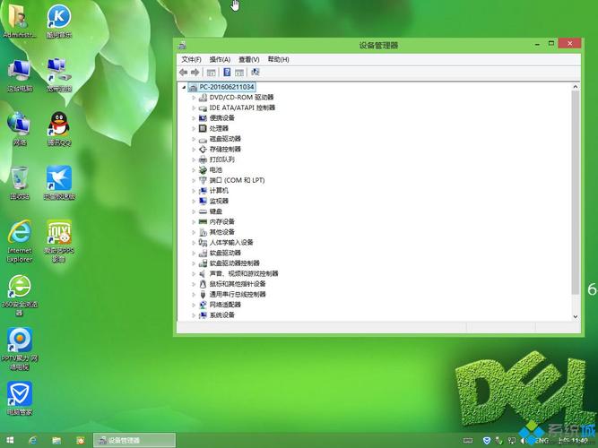 使用win8系统怎么下载软件？笔记本win8系统下载-图3