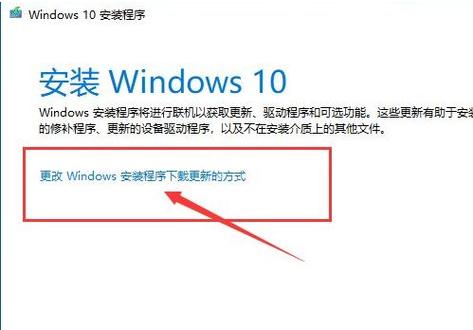 镜像文件怎么安装啊？win8镜像安装教程-图3