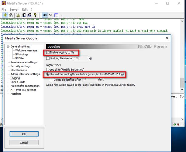 windows server2008怎么启动ftp服务器？win8 filezilla-图3