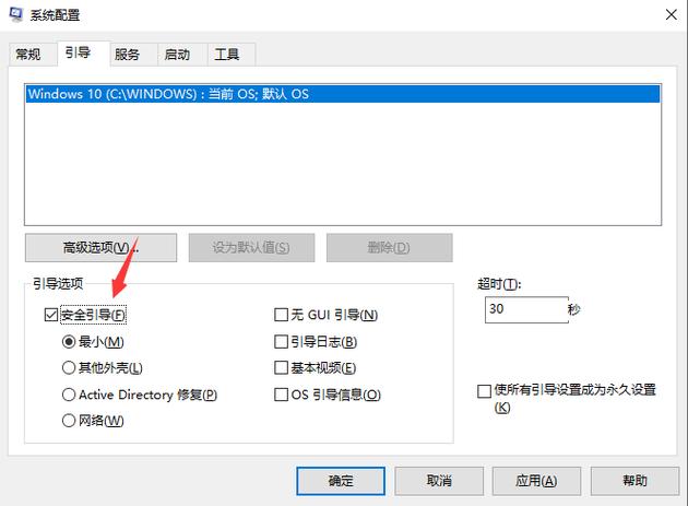 电脑下载快上传慢怎么办？win8.1添加功能慢-图2