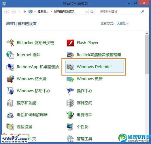 电脑下载快上传慢怎么办？win8.1添加功能慢-图3