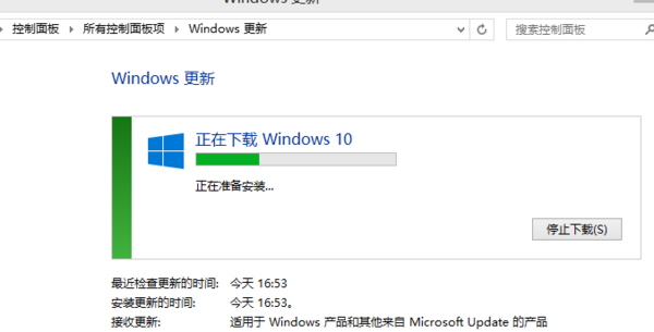 电脑下载快上传慢怎么办？win8.1添加功能慢-图1