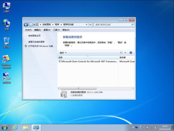 win7和win8哪个运行速度快、稳定？win8.1运行速度慢-图2