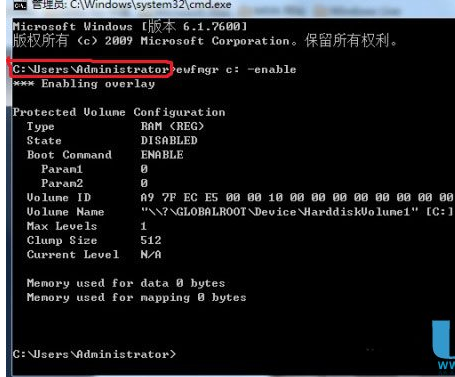 ewfmgr命令怎么使用？win8 ewf