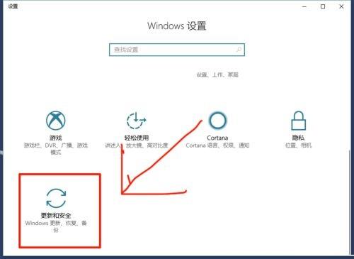 为什么哔哩哔哩在电脑上安装不了？win8应用商店下载的应用不能安装