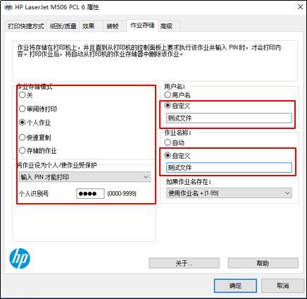 网络打印机HP LaserJet M1005缺少.inf文件无法连接？win7 32 usbser.sys