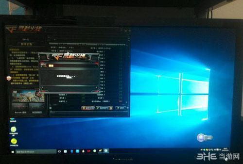 16:10的笔记本怎么把cf调成全屏？win10穿越火线