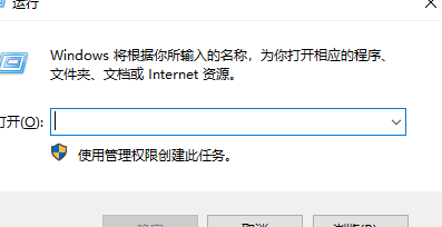 win7怎么获得管理员权限？取得管理员权限 windows7-图2