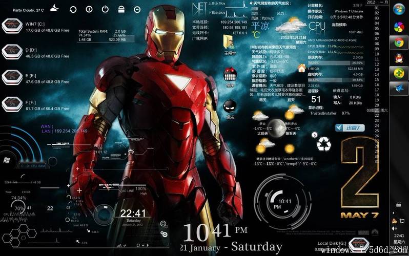 复仇者联盟好词好句？win8钢铁侠主题桌面