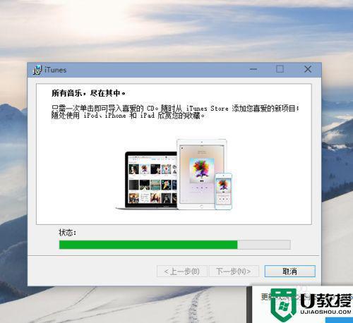 win10正式版怎么下载？青苹果win7系统下载