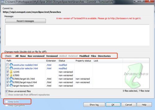 svn怎么提交代码？win7 svn使用