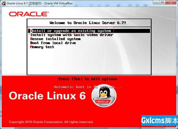 比较好的企业使用oracle是将其安装在windowsserver下还是在linux还是unix下？请问实战经验的人，我现在？oracle客户端 win7