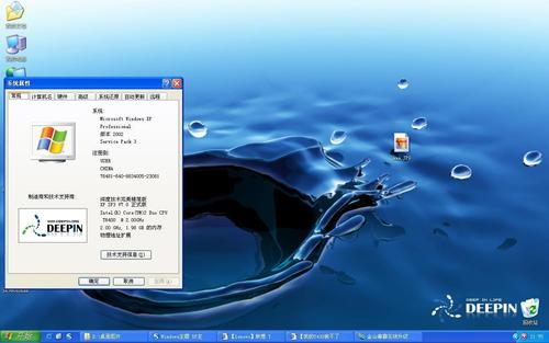 联想台式机安装了联想自带的WIN7OEM后无法激活？win7 oem 安装