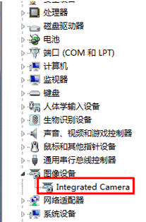 win7不显示摄像头图标？pc camera win7驱动-图2