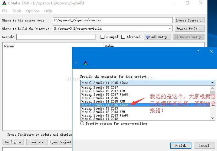 如何opencv编译2.4.9生成.exe？windows 编译 makefile