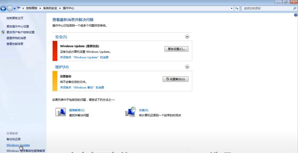 win7怎样备份重装？怎么用u盘重装系统win7旗舰版